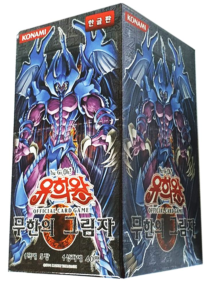 遊戯王カード SHADOW OF INFINITY アジア版　未開封 遊戯王 SHADOW OF INFINITY アジア版 1st 未開封